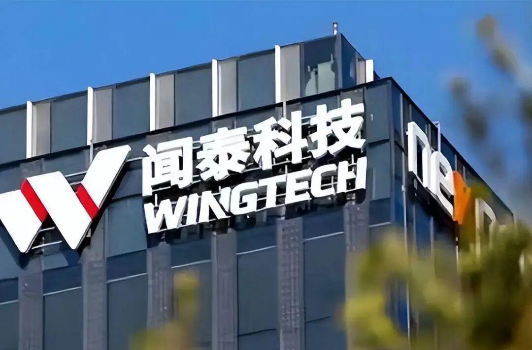 世界杯下载中心-他套现百亿，留下27万股民和一张ST废纸，闻泰科技给投资者上了一课